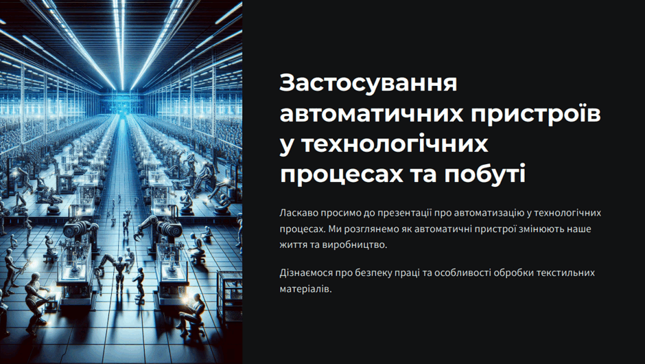 0800qbov-a89e-940x530.png