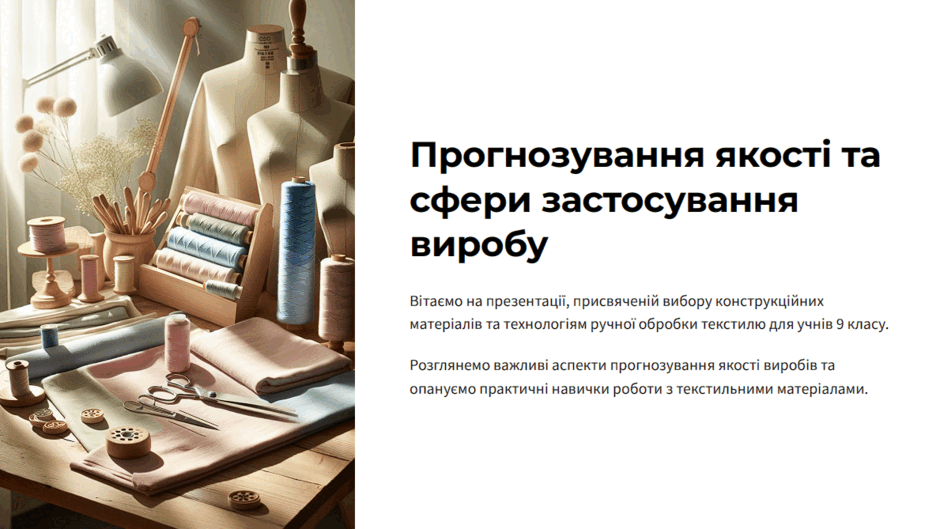 0800qbqe-4a3e-940x529.png