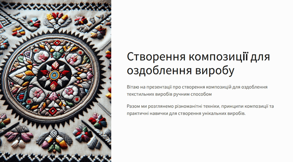 0800qbwh-d420-940x522.png