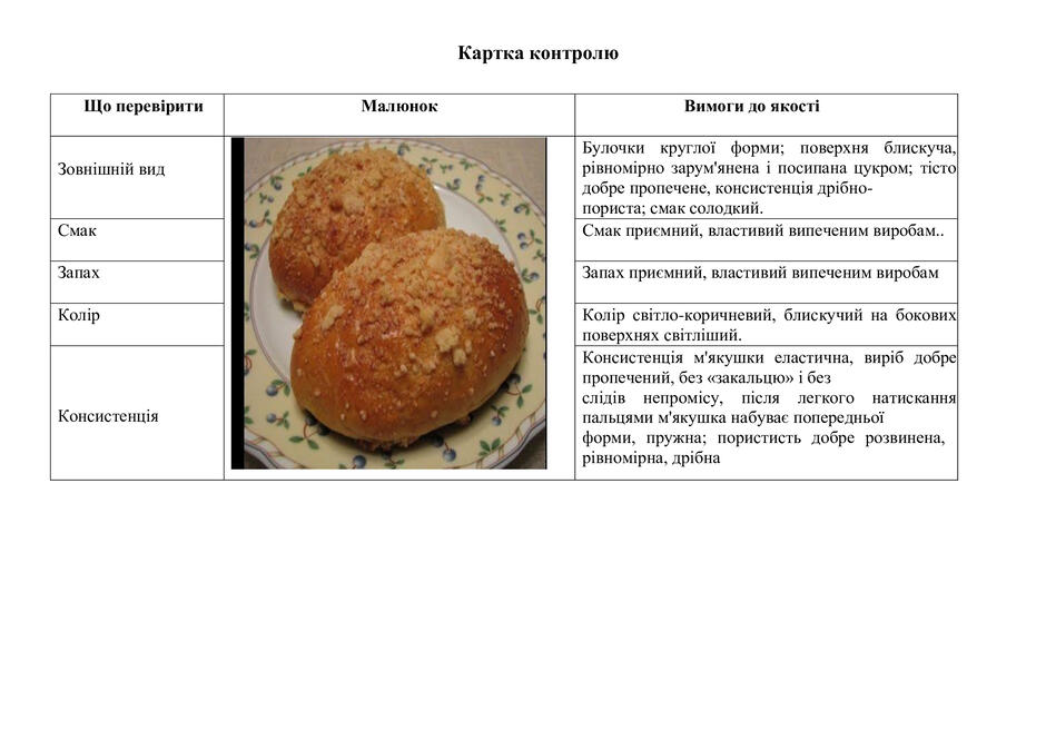 0800qc9k-80e8-940x665.jpg