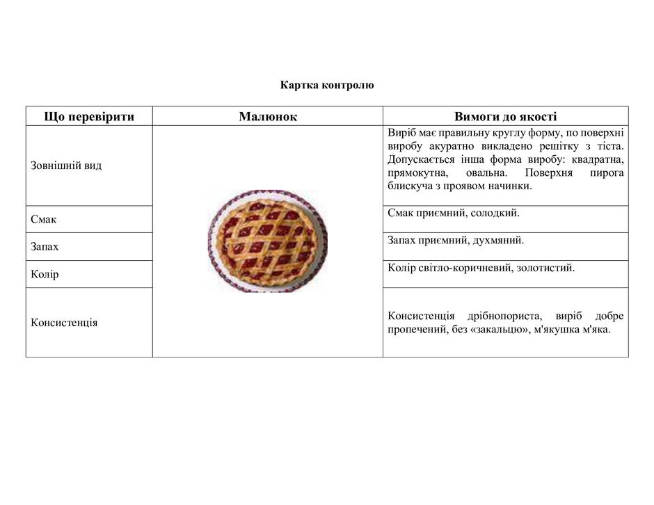 0800qckb-33f5-940x726.jpg