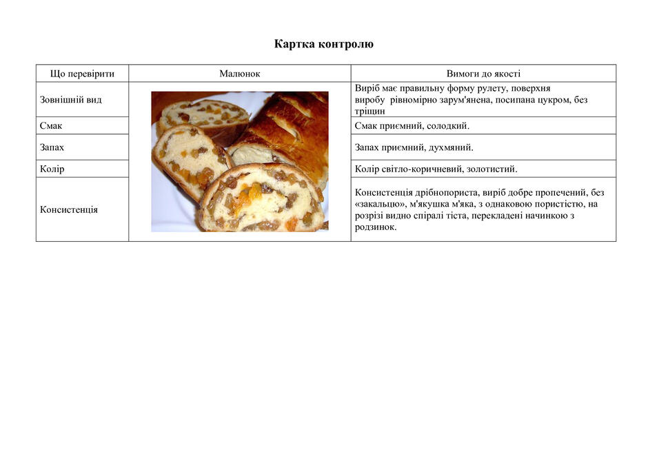 0800qcuh-dea2-940x665.jpg