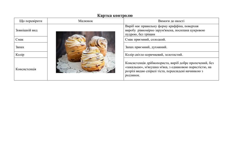 0800qcuz-63e5-940x665.jpg