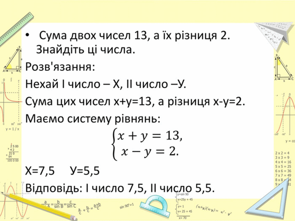 0800qcvw-4a77-940x705.png