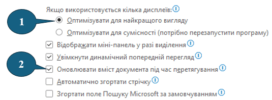 0800qcy3-37cd-535x198.png
