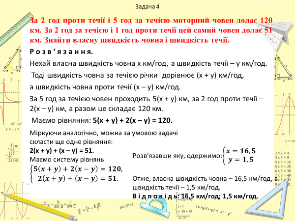 0800qczq-23d0-725x544.png