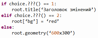 0800qd4r-ce00-334x130.png