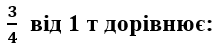0800qd71-5002-220x45.png