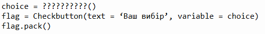 0800qd7r-0de6-528x69.png