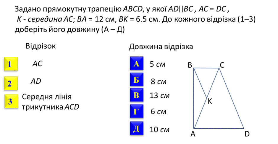 0800qddl-9add-940x488.png