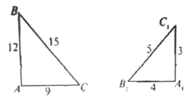 0800qdjr-b0f8-363x186.png
