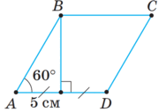 0800qduq-26e9-180x127.png
