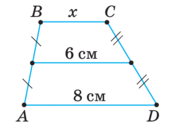 0800qdx8-3e3d-187x128.png