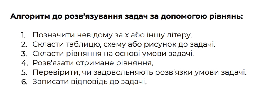 0800qdxu-4a77-940x309.png