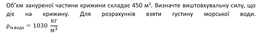 0800qeie-697c-906x123.png