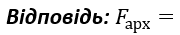 0800qeig-3182-180x35.png
