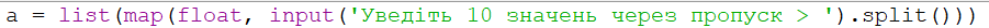 0800qer9-75a2-901x26.png