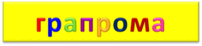 0800qfeg-a0f1-293x67.png