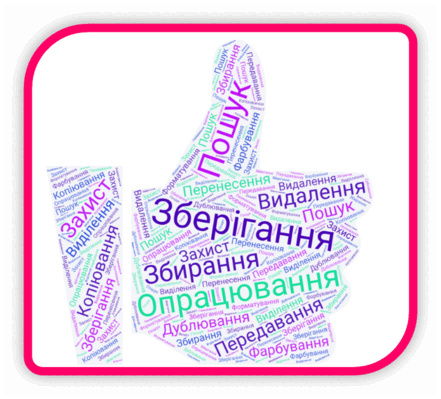 0800qfjq-e8c7-441x399.png