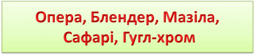 0800qflg-1b41-502x110.png
