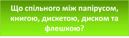 0800qfna-eead-452x134.png