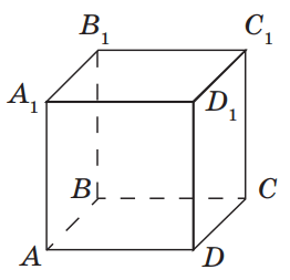 0800qh0b-26eb-262x253.png