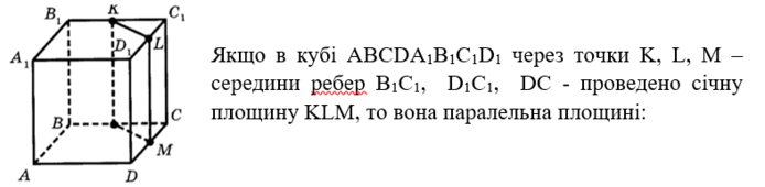 0800qh4v-3d6f-694x170.png