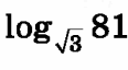 0800qhgr-8f54-116x64.png