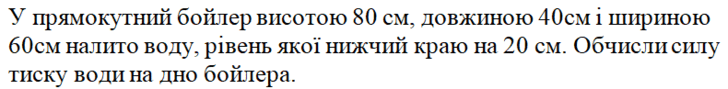 0800qi4r-7c8b-728x89.png