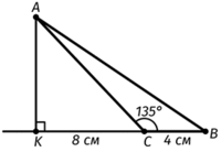 0800qine-ffbd-200x138.png