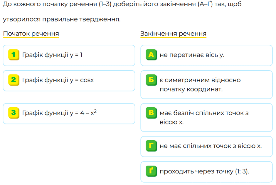 0800qixm-d743-940x629.png