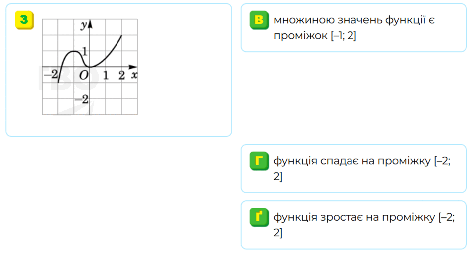 0800qizb-9d69-940x510.png