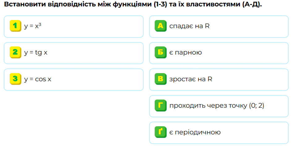 0800qj0x-3cc5-940x473.png