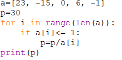 0800qkvu-fa3d-244x121.png