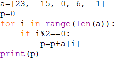 0800qkwq-9162-242x120.png