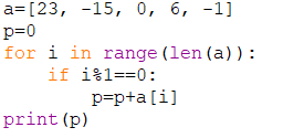 0800qkxh-09f7-256x125.png