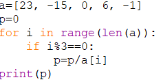 0800qkyh-20d6-237x120.png