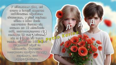 0800qm5b-a585-371x209.jpg