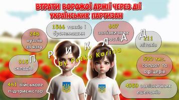 0800qm5l-71d6-357x201.jpg