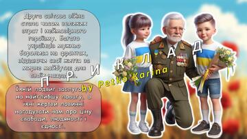 0800qm5s-2e65-360x203.jpg