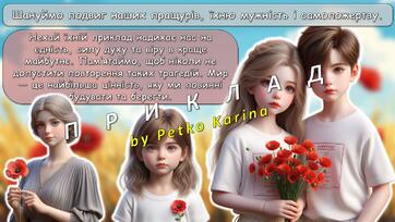 0800qm5z-632c-362x204.jpg