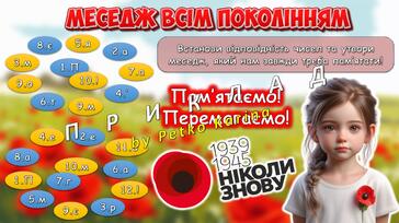 0800qm6o-915b-364x204.jpg