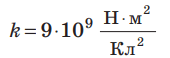 0800qmoc-756d-170x58.png