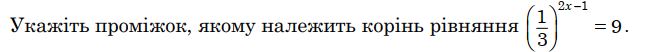 0800qngs-86ae-645x52.png