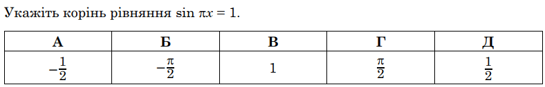 0800qnmf-ec34-788x127.png