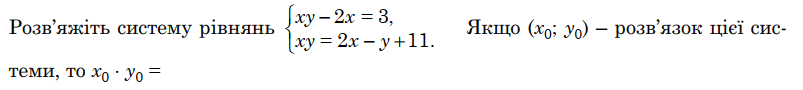 0800qnmt-515b-803x90.png