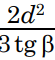 0800qnoe-961d-55x60.png