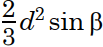 0800qnp1-fbd8-103x47.png