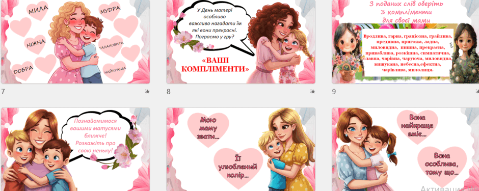0800qnsk-119e-940x375.png