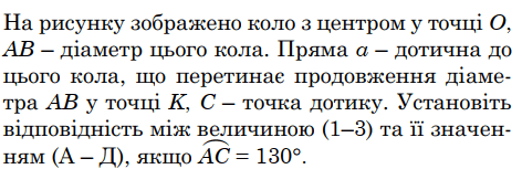 0800qnth-2ef2-472x153.png